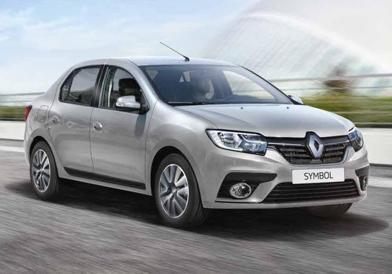 Sütçüler Rent A Car
